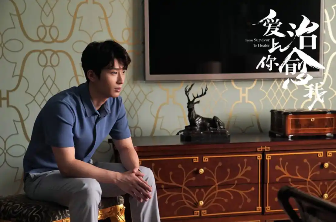 疗愈力max窦骁爱上你治愈我收官爆发力获赞