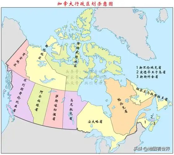 加拿大(canada)位于北美洲北部,面积998万平方公里,行政区划上分为10