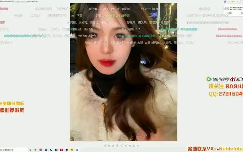 虎牙悲喜 两个女大肠好像没有脑子打的好就是开挂 打不好就是你的挂呢