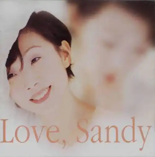潮音乐唱片店vol18林忆莲lovesandy