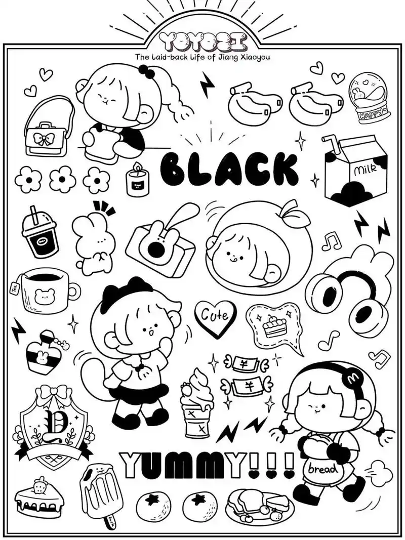 江小柚手帐贴纸|超百搭的黑白韩系拼贴素材 ～ 叮咚叮一直保持着