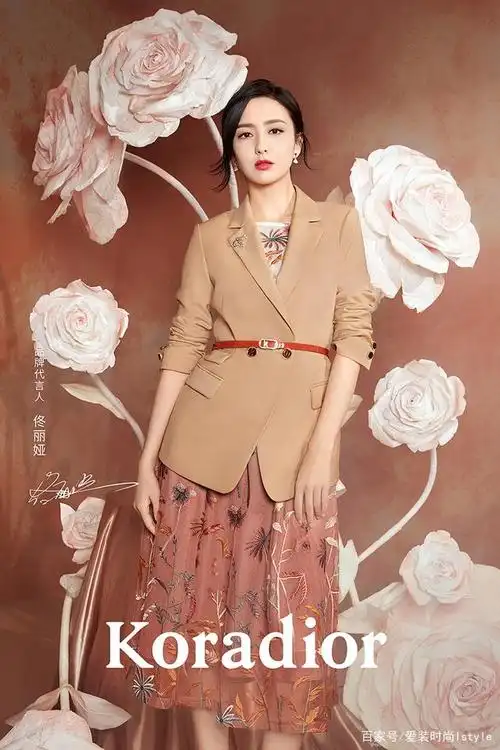 官宣!佟丽娅成koradior品牌全新代言人|闲情雅质,优雅佟行