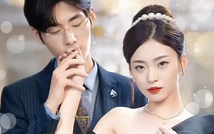 《傅太太请把握好尺度》 完整版 1-78全集