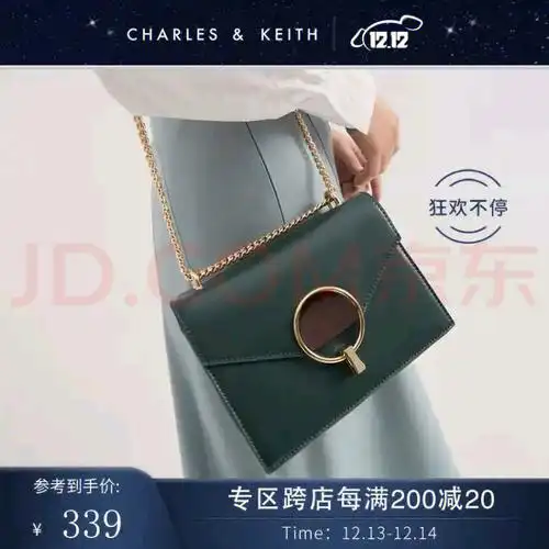 小ck包包送妈妈或者自己包都可以