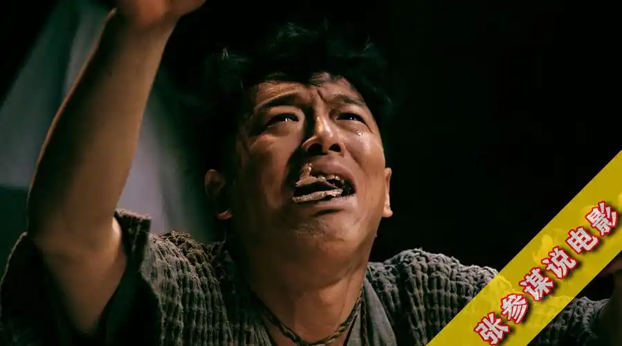 杀生[电影]# 黄渤主演的悬疑电影《杀生》:杀人如儿戏,诛心亦无声!