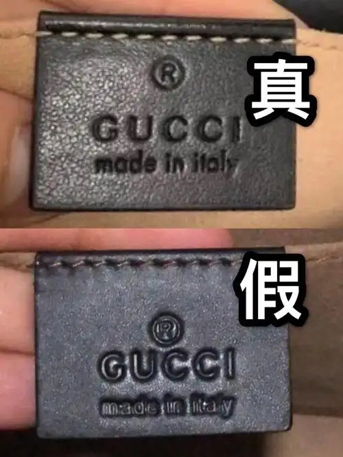 奢侈品鉴定真假gucci链条包鉴定方法原来这么简单就可以辨别真伪了