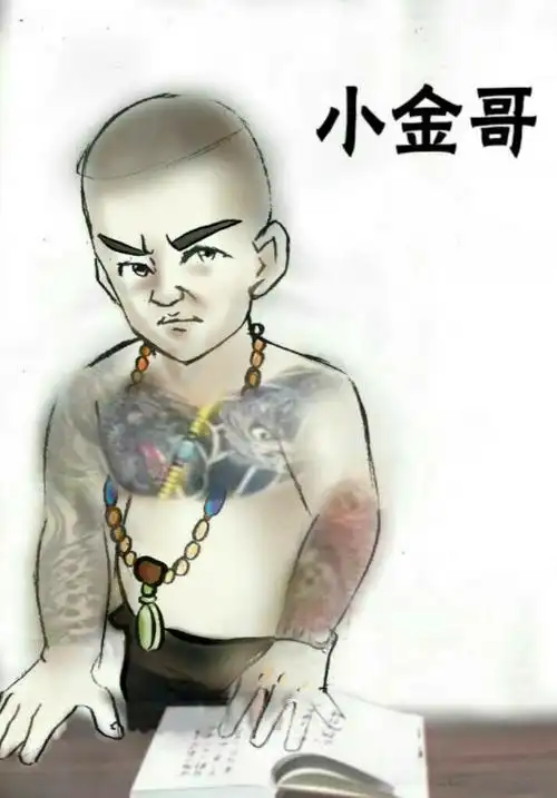 社会人 - 堆糖,美图壁纸兴趣社区