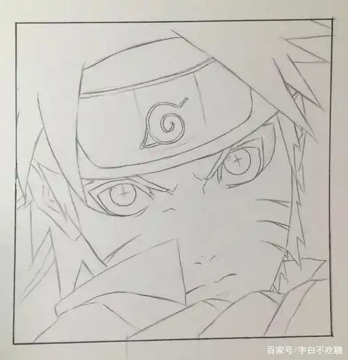 超级详细鸣人手绘教程
