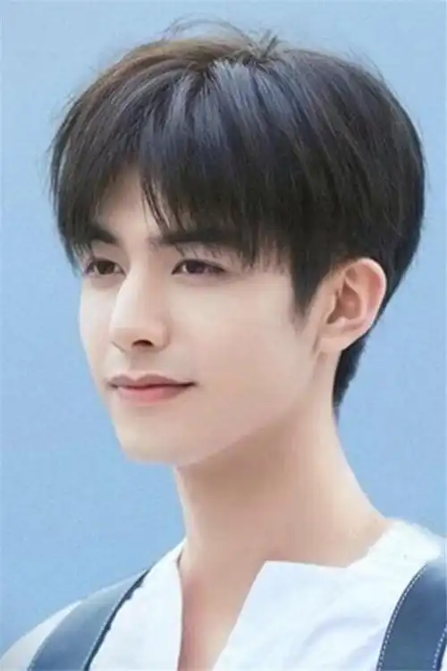 宋威龙同款 strong>假 /strong>发男 strong>短发 /strong>中分刘海