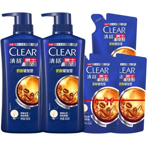 送洗发水600g清扬男士防脱洗发水1600g