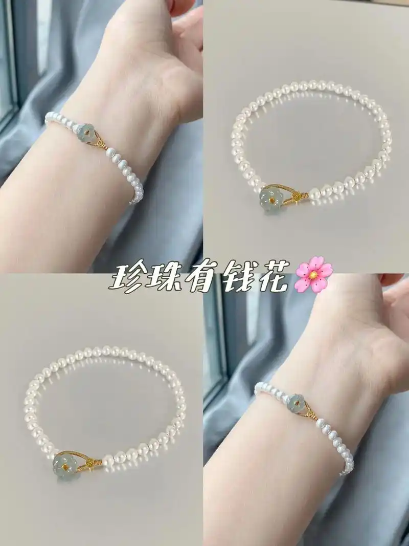 编到我心坎里面的编绳手链60 - 抖音