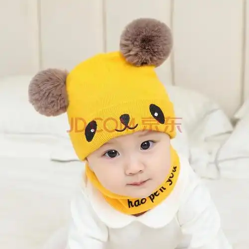 戴的婴儿帽子秋冬季婴幼儿童帽子男女童毛线帽加厚双层宝宝帽可爱超萌