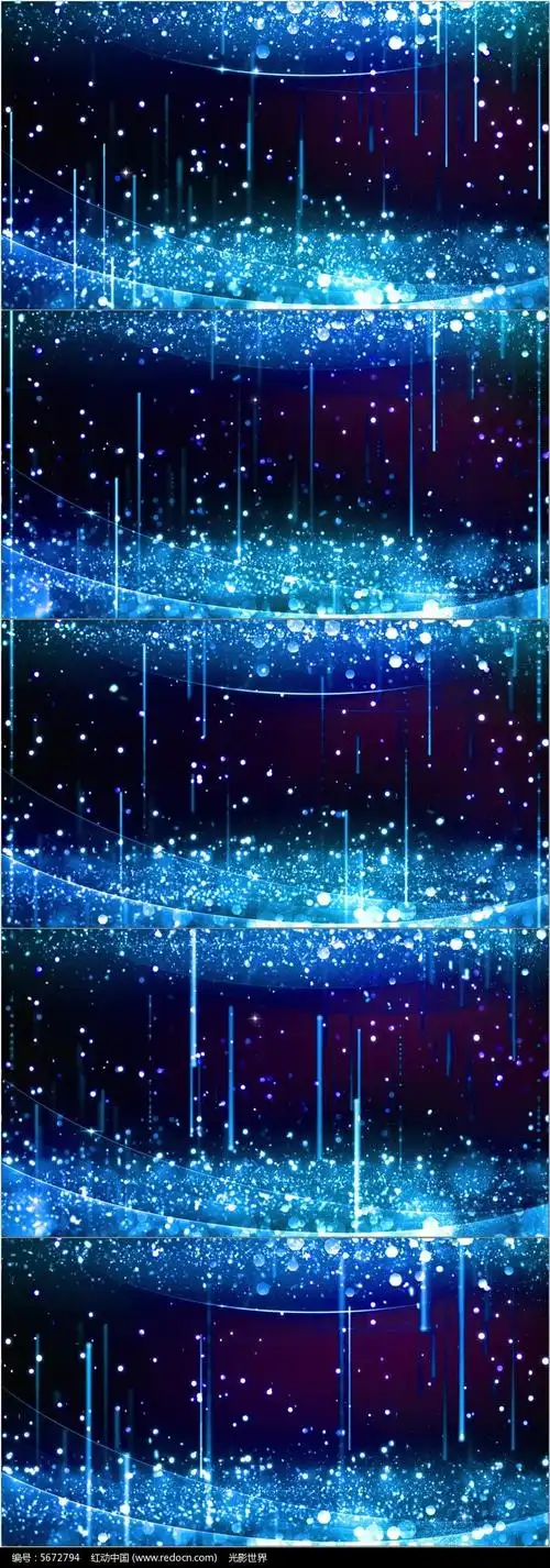 高清大型晚会led舞台背景