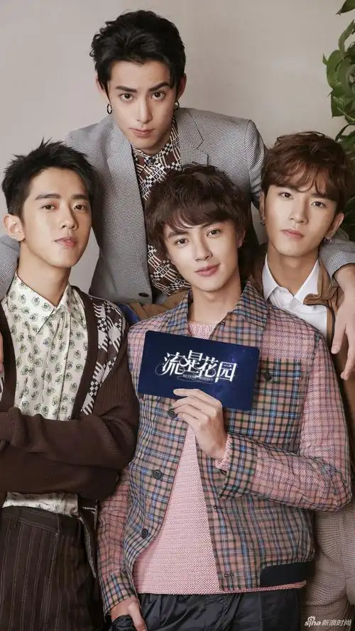 新流星花园开拍在即 新f4首次公开亮相略显青涩_高清图集_新浪网