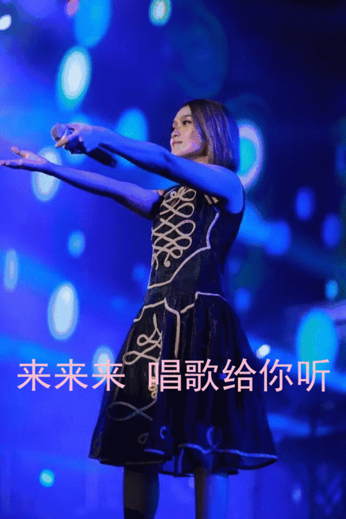 佛山sawthelight看见光看见庄心妍这一次我们绝不走散