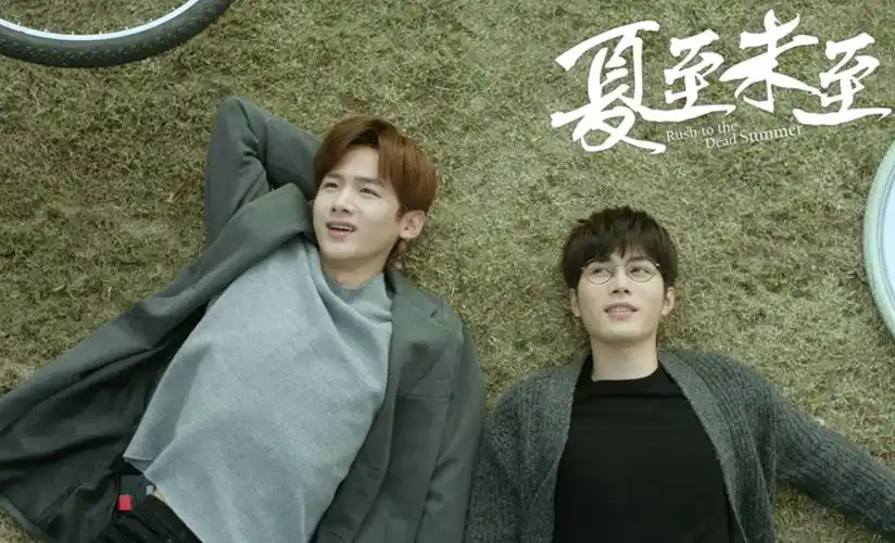 白敬亭全网掉粉20万,抢风头不是第一次,电视剧开机直接搞特殊