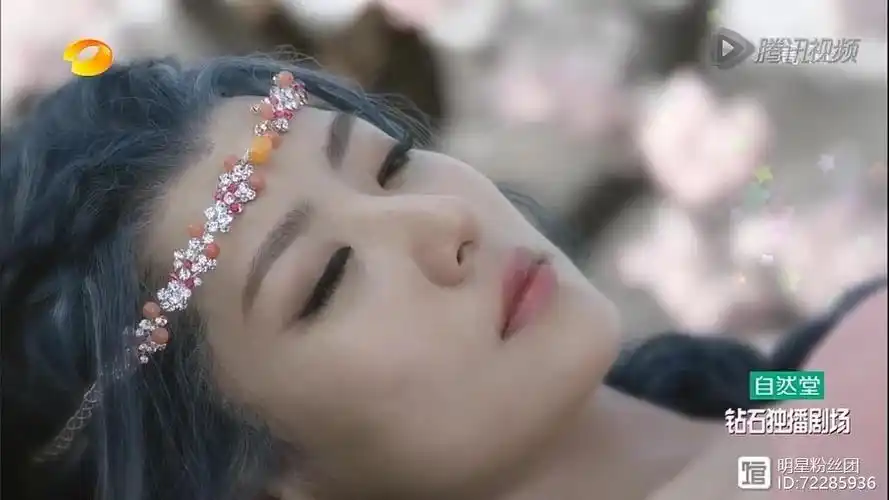 幻城中的白冰一出场就惊艳无数人网友堪称最美美人鱼