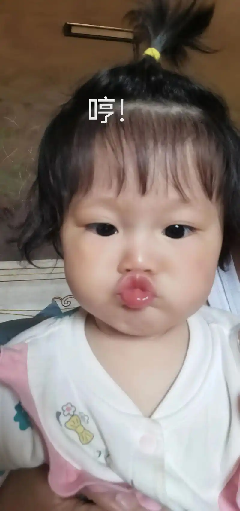 一生气就嘟嘴,正好拿来做表情包,哈哈#萌娃表情包 #行走的表 - 抖音