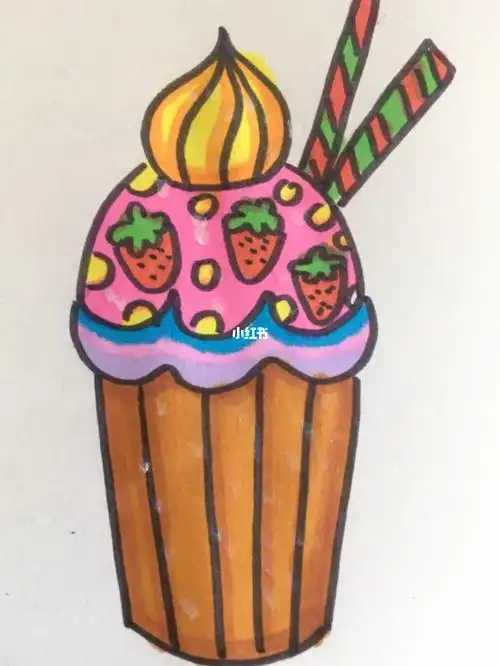 简笔画冰淇淋教程