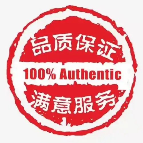 山西省大同市pbt刷丝硅油爽滑行情厂家直销