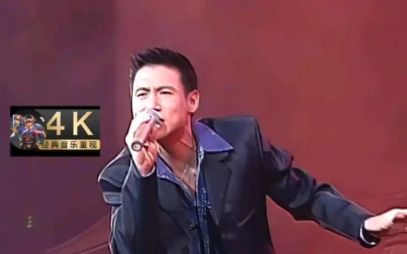 张学友《饿狼传说》早期巅峰现场