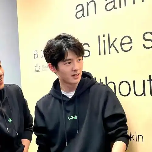 刘昊然超帅头像0202