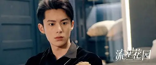 《流星花园》引爆暑期档 杉菜道明寺交往引期待