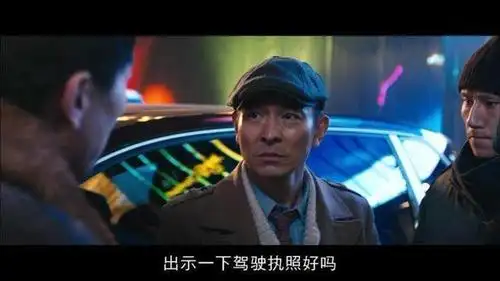 42岁杨丽娟至今还在埋怨他:《解救吾先生》容易,解救刘德华很难