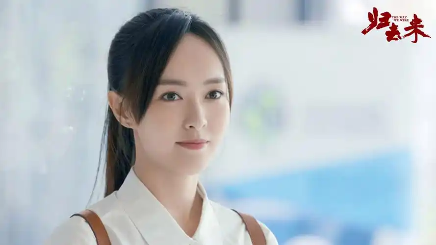 唐嫣归去来清纯剧照桌面壁纸