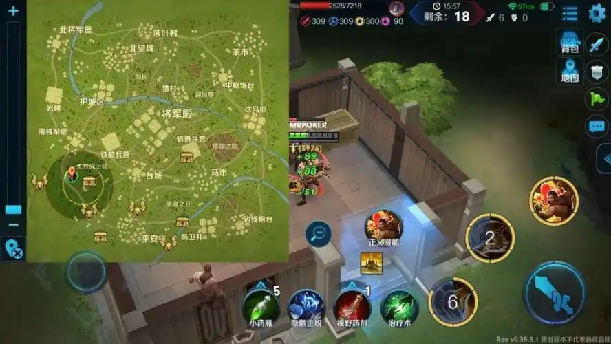 新模式《边境突围》的体验看法,升级打怪一刀暴击8888!