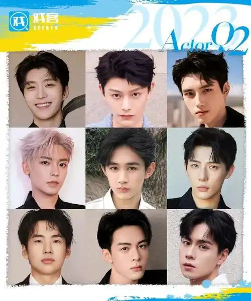 90后男演员待播影视剧##95生待播影视剧