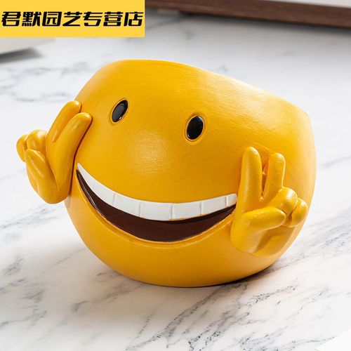 迷你可爱卡通表情烟灰缸创意个性时尚潮陶瓷烟缸家居礼品礼物摆件 (耶