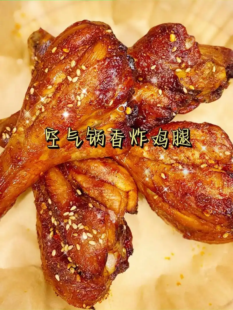 香炸鸡腿.#图文伙伴计划 #美食每日更新 #美食 #炸鸡腿  - 抖音