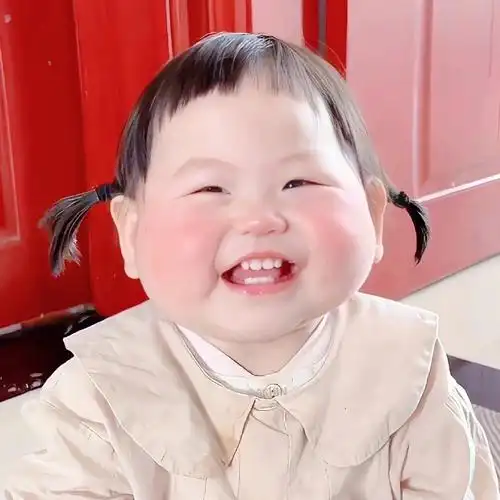 摇一摇  #我最爱的表情包  #可爱表情包  #表情包  #表情包分享