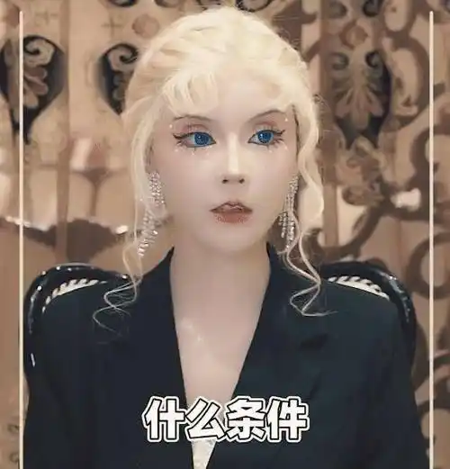 原创真人芭比迪丽拉素颜照被曝光看清她的五官上帝果然是公平的