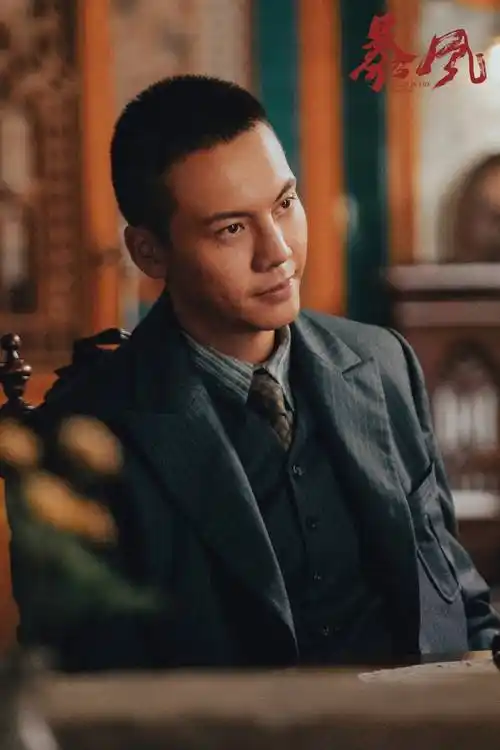 陈伟霆主演电影《暴风》定档4月14日 生死迷局一触即发