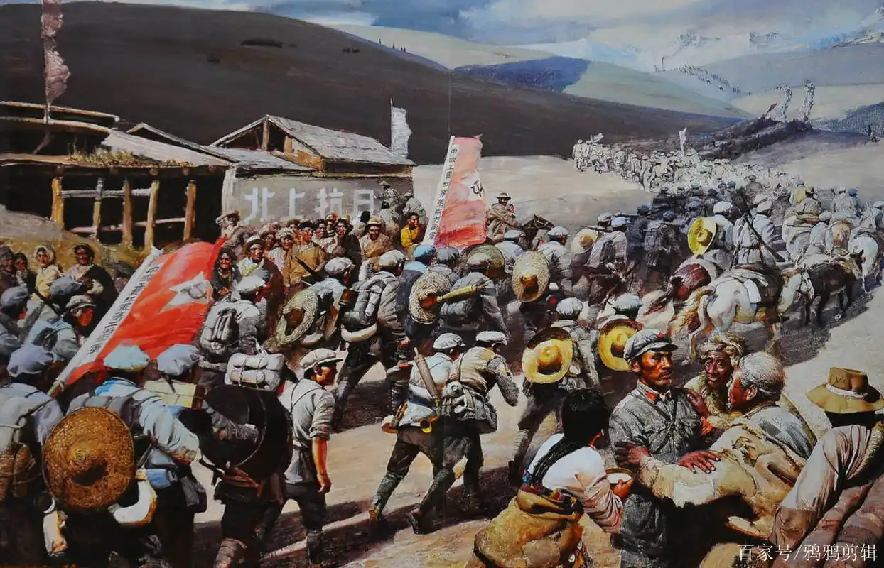 【长征】中国革命历史油画选