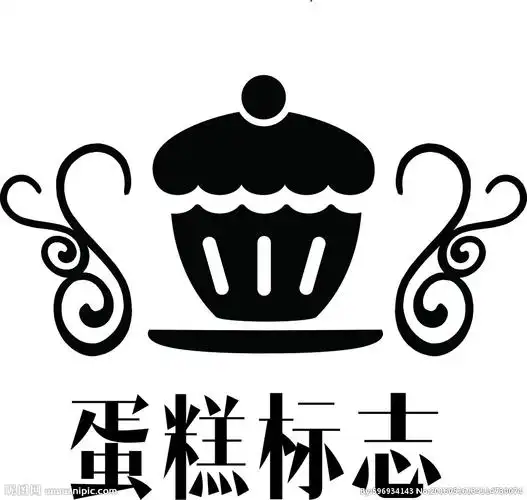 蛋糕标志图片