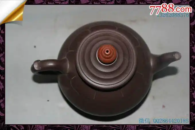 宜兴原矿紫泥砂全手工鸿运当头功夫茶具陈新明紫砂壶