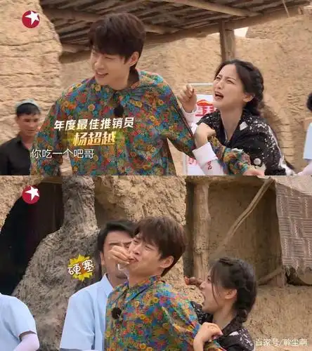 除了杨超越外,雷佳音与郭京飞之间的感情也让人羡慕,在众人去探望因