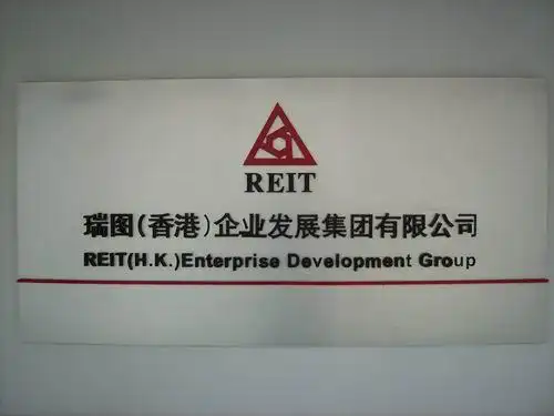 楼体标识制作公司|金象创意广告设计制作基地