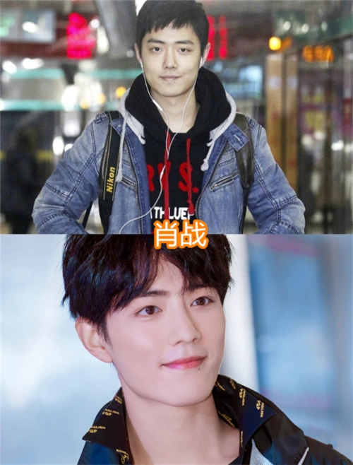 原创明星出道前后的对比肖战魏大勋瘦成男神而他却变胖不少