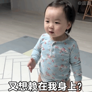 316_316gif 动态图 动图