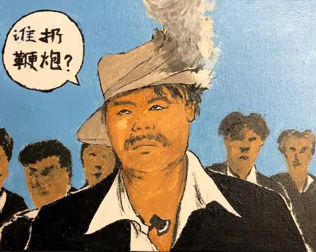 一支穿云箭千军万马来相见