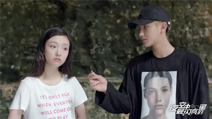 夜空中最闪亮的星即将收官黄子韬吴倩甜蜜同居