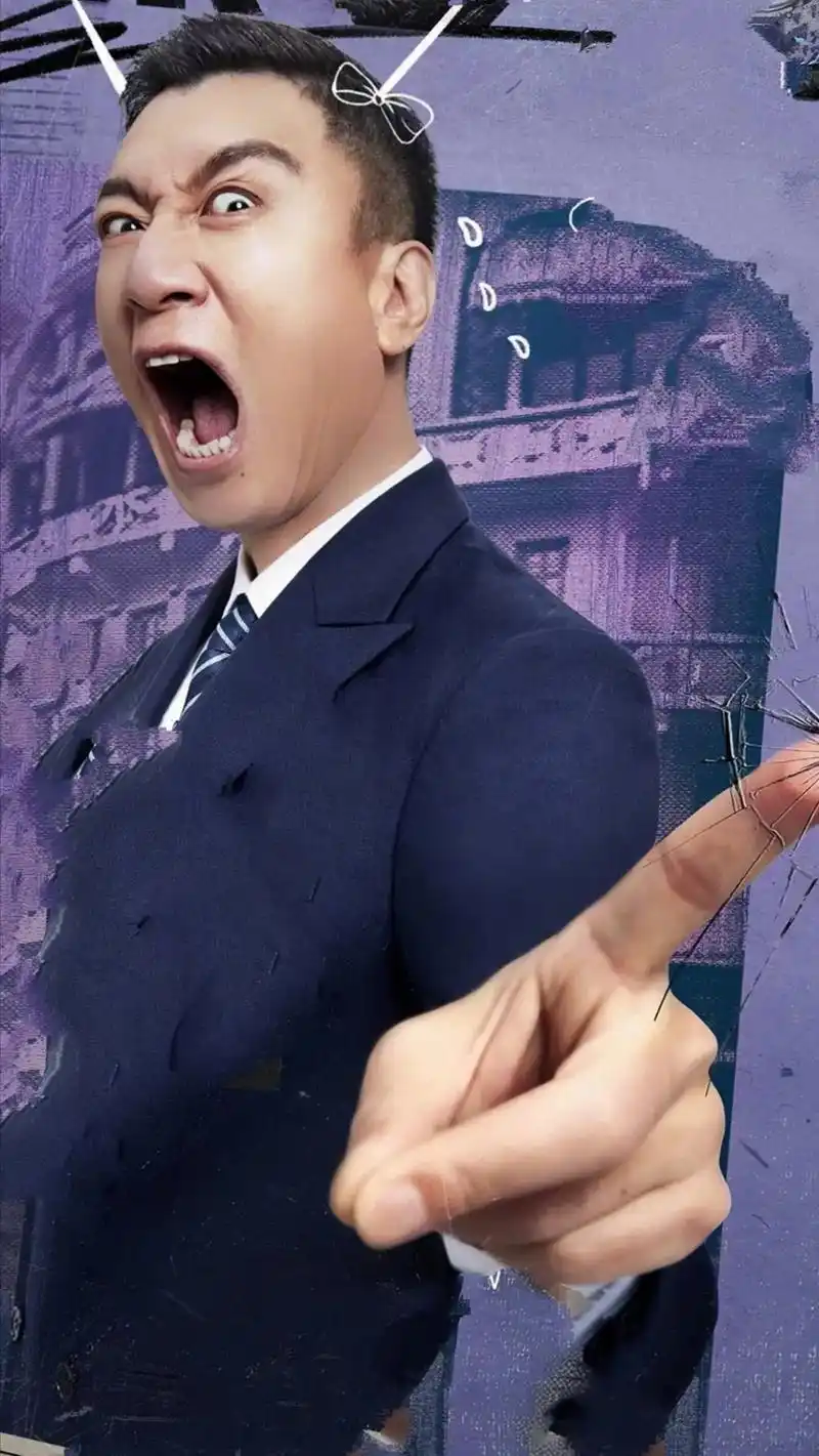 顶级壁纸〕颜王帅雷雷,高清壁纸#孙红雷 #帅雷雷 #顶级壁 - 抖音