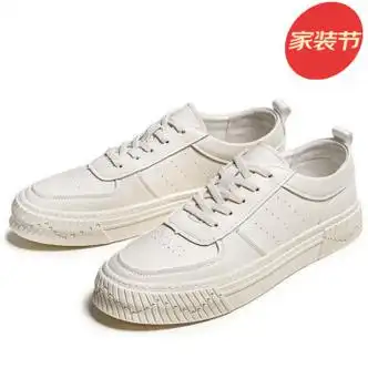 hkyc361官方2024新款春季透气潮流休闲板鞋男低帮小白鞋nike白色