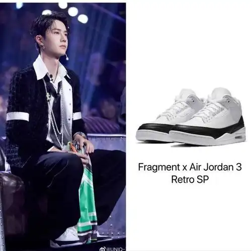 为什么王一博同款鞋比lv新包还难买?