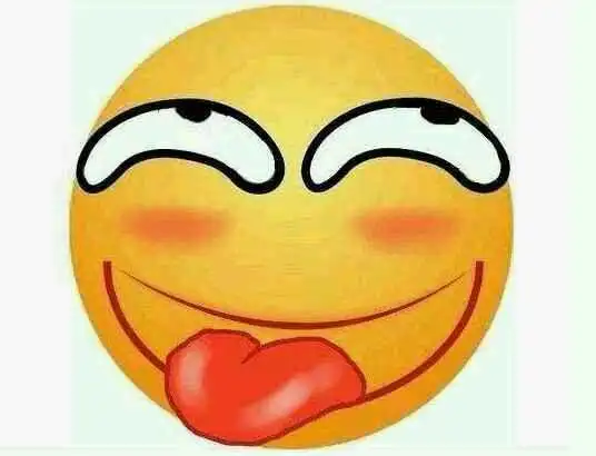 笑脸gif伸舌头gif翻白眼gif圆形gif