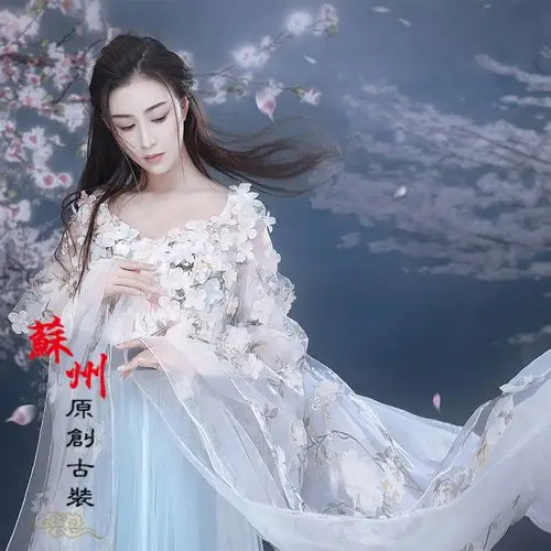 影视仙侠刘亦菲古装白浅神同款飘逸清新淡雅唐风汉民族服装